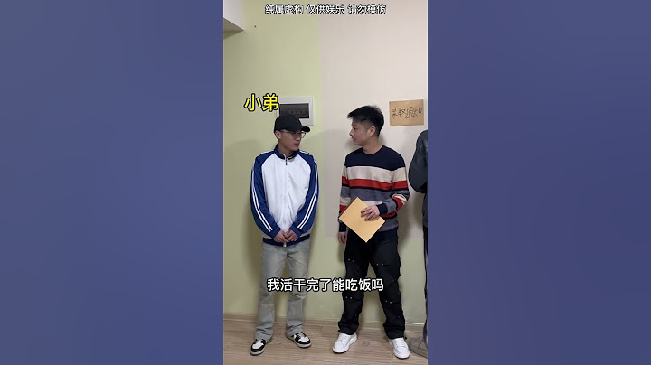 假如你高考考了700分 #搞笑 #校园 #爽剧