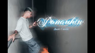 Juan Caoile - Panauhin (Official Lyric Video)