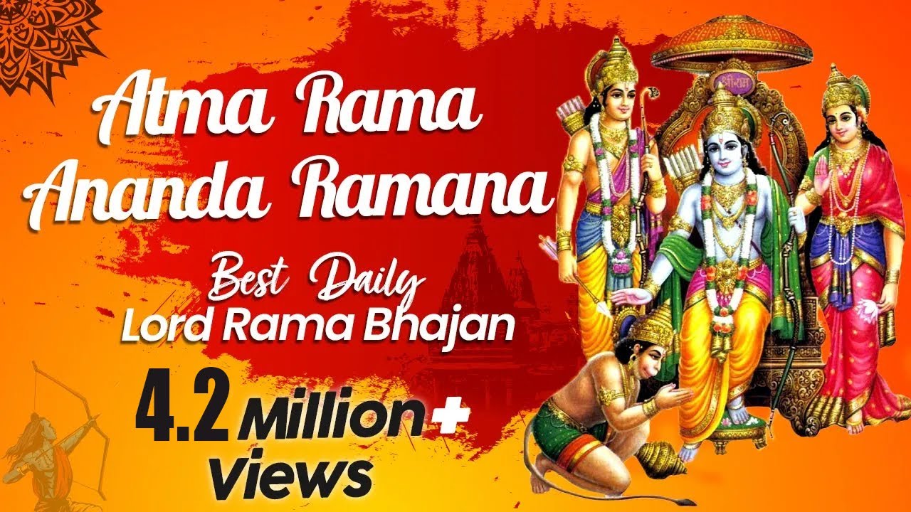 Atma Rama Ananda Ramana  Best Rama Bhajans  Daily Bhajans   LordRamaSongs