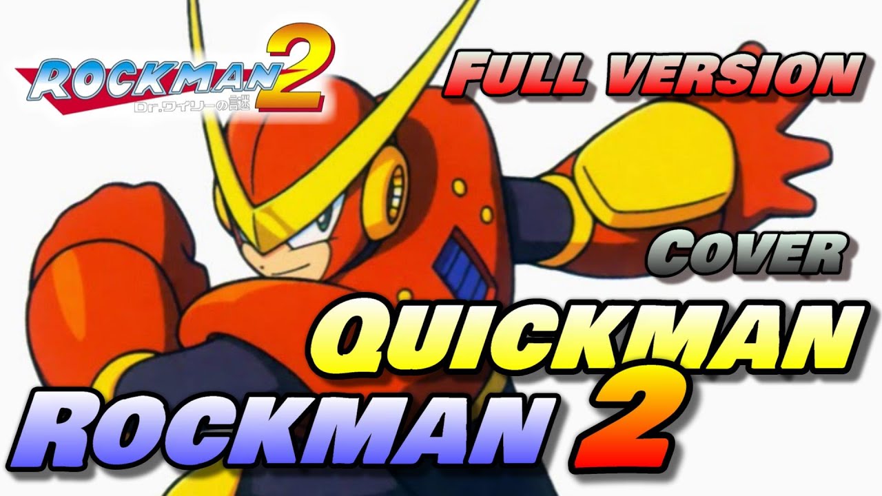 ロックマン２ スペシャルアレンジ クイックマンステージ フル Megaman2 Quickman Stage Youtube