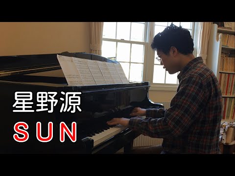 SUN - Gen Hoshino - piano