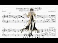 Bungou Stray Dogs S3 OP - Setsuna no Ai (セツナの愛) [Piano Cover]
