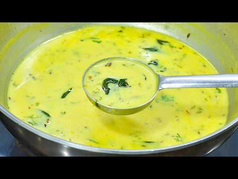 पारंपरिक पद्धतीची अस्सल महाराष्ट्रीयन दही कढी रेसिपी | Maharashtrian Dahi Kadhi