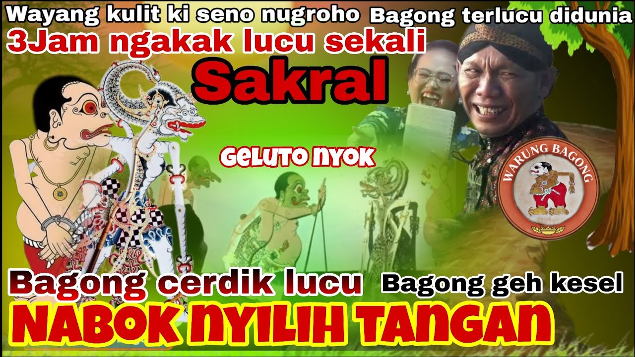 Ngakak sore📍BAGONG JAMAK📍wayang kulit ki seno nugroho @WarungBagongIndonesia 