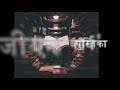 Life is a workbook (Hindi)