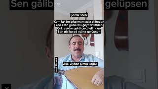 Şenlik Soruyor Sümmani Cevaplıyor. Ayhan Şimşekoğlundan Dinliyoruz