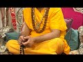 Love with Astrology (रिश्तों की पाठशाला) is live