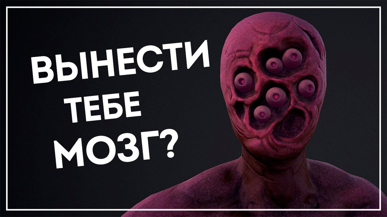 Ты шо, ты шо?! ● Heliophobia lets play a little game