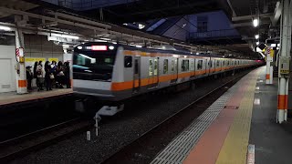 E233系 八トタH51編成 立川駅到着～発車 '20.02.02