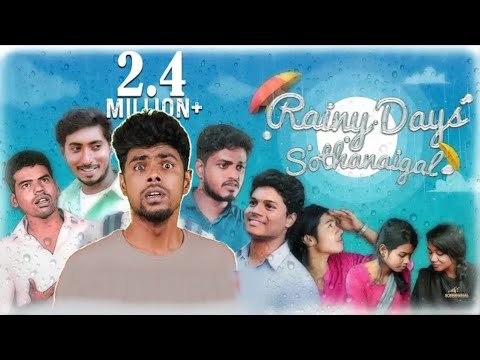 Rain days Sothanaigal   Micset Sriram comedy in tamil  Micset sothanaigal Fanmade