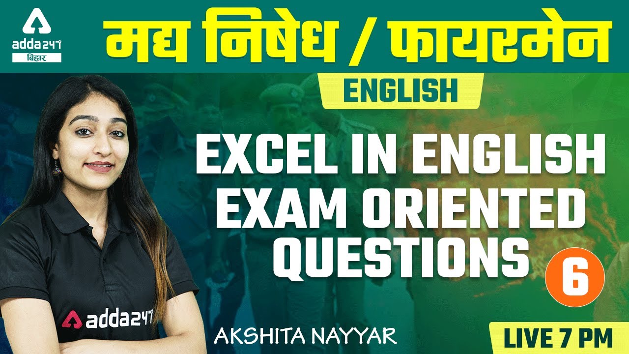 Bihar Excise Prohibition Constable 2021 | Bihar Fireman | English By Akshita Nayyar | English Excel