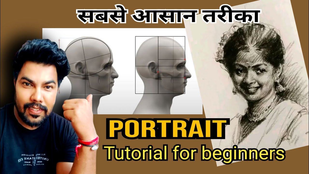 How to draw a portrait sketch tutorial for beginners #portraitdrawing ...
