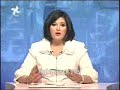 القمص عبد المسيح بسيط والرد على حنين في موضوع الكنيسة وعبادة الأصنام