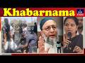 IND Today Khabarnama | News Bulletin | February 10, 2026 | IND Today