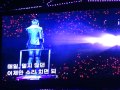1127 JYJ -8  9(nine)