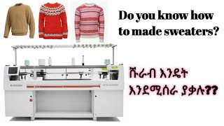 how to work computerzied flat knitting machine and it's parts