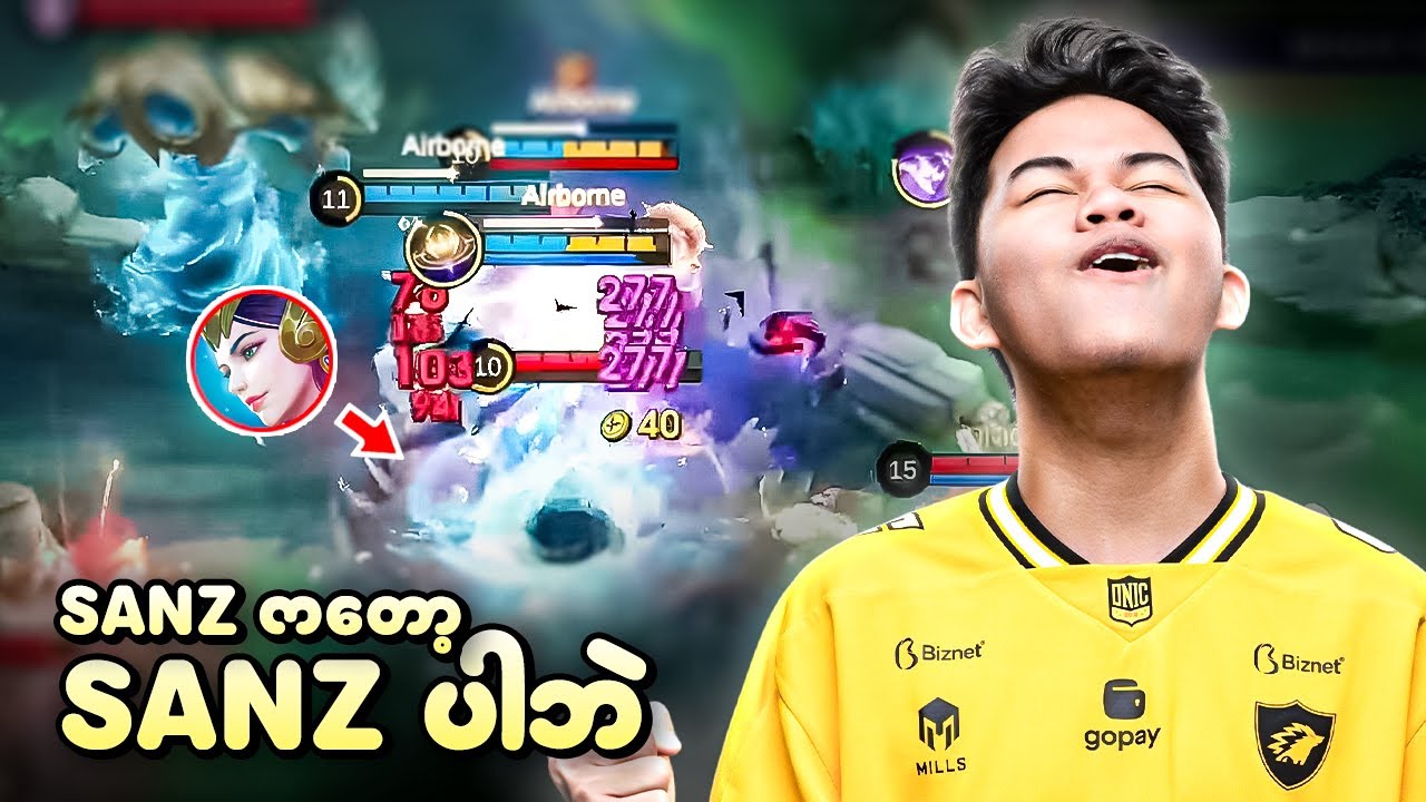 SANZ ရဲ့ Kadita ကြီးက ရှယ်ကြီး 😬🔥