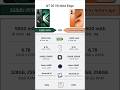 Infinix GT 30 Vs Infinix Note Edge | Full Specs Comparison | Tecify