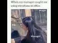 When your manager catches you scrolling through memes at work.. #worklife #manager #employee