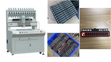 Automatic dispenser machine for making soft PVC rubber patch