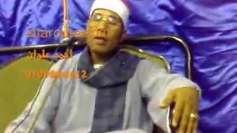 الشيخ عبدالفتاح الطاروطي - سورة فاطر