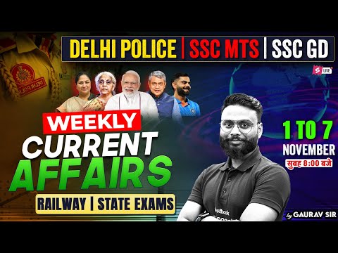 Weekly Current Affairs 2025 | 1st to 7th Nov 2025 | Current Affairs 2025 by Gaurav Sir | Testbook