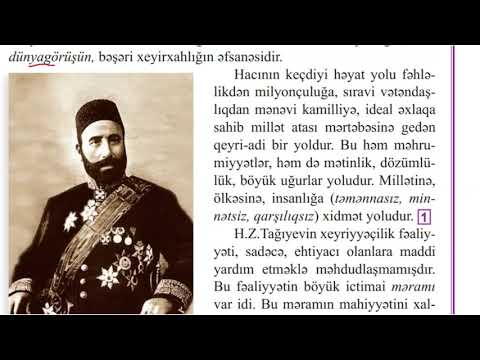 Azərbaycan dili 9-cu sinif. Səhifə 27, 28, 29, 30, 31, 32