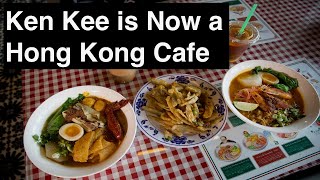 Ken Kee is Now a Hong Kong-style Cafe in Chicago's Chinatown