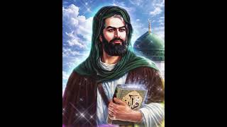 Ali̇ Riza Albayrak İmam Hüseyi̇n