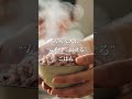 有機玄米 紹介動画 かわしま屋