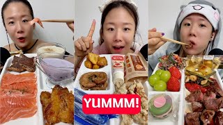 #iu #aespa #winter favorite food!ㅣTiktok realsound mukbang ASMR