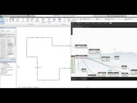 Windows from link file (Revit Dynamo BIM)