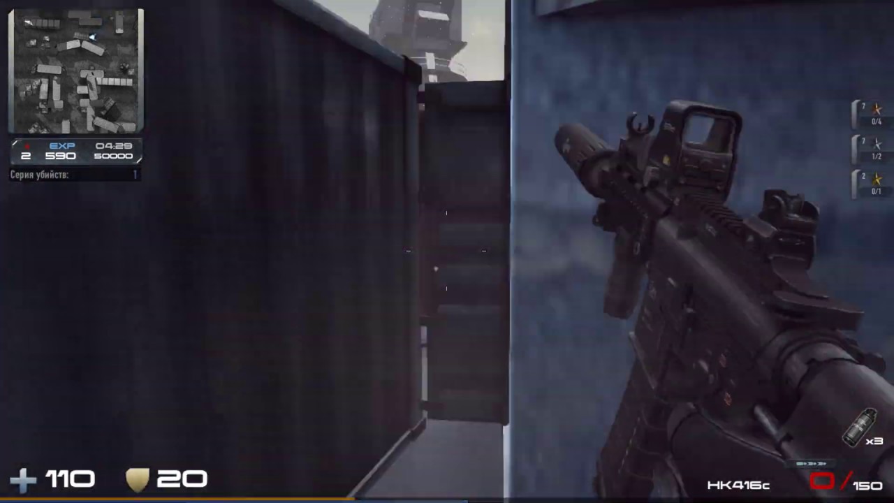 H&K 416C штурмовая винтовка кастомизация Contract Wars (wtask)обзор!