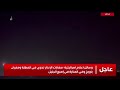 علي بهادري جهرمي: إذا سقطت إيران فسيأتي الدور على سائر الدول لتنفيذ مشروع "إسرائيل" الكبرى