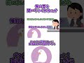 [重大発表]俺の夢を手伝ってくれよ　バーチャルヒーローになりてぇんだ #新人vtuber