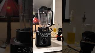 Stealth iQを使ってレンコンのベジフムスを作成いただきました！【アキオ | シェフの速攻!!野菜つまみ】さんのレシピ動画をチェック！