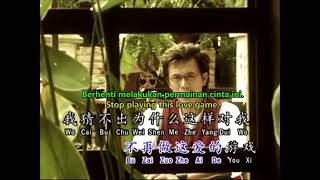 你为什么 Ni Wei Shen Me - 庄学忠 Zhuang Xue Zhong | Lirik Terjemahan Indonesia/English