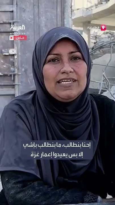          ..       
 - نشر قبل 19 دقيقة