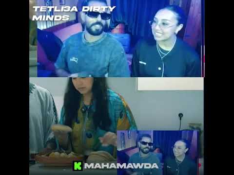 لاماشي هداك ماشي هداك MAHAMAWDA