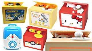 Michief Cat Bank Hello Kitty Gudetama Minion Pikachu Doraemon Luggage Saving Box Compilation Michief Cat Bank Hello Kitty Gudetama Minion Pikachu Doraemon Luggage Saving Box Compilation