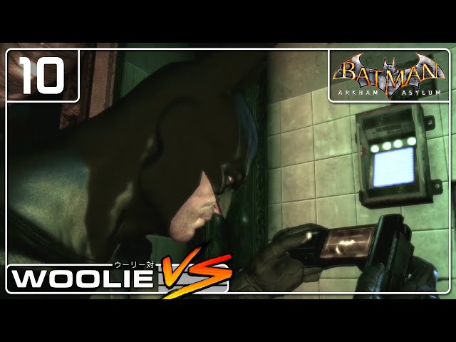 Arkham Asylum (10) Bat PSP Go 