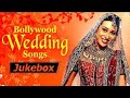 90s Bollywood wedding Hindi Songs,Non Stop Shaadi Special,Superhit Collection,Vivaah & mehandi