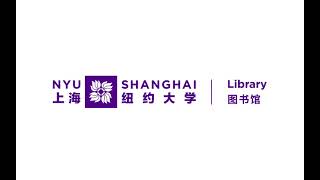 Interlibrary Loan Request tutorial