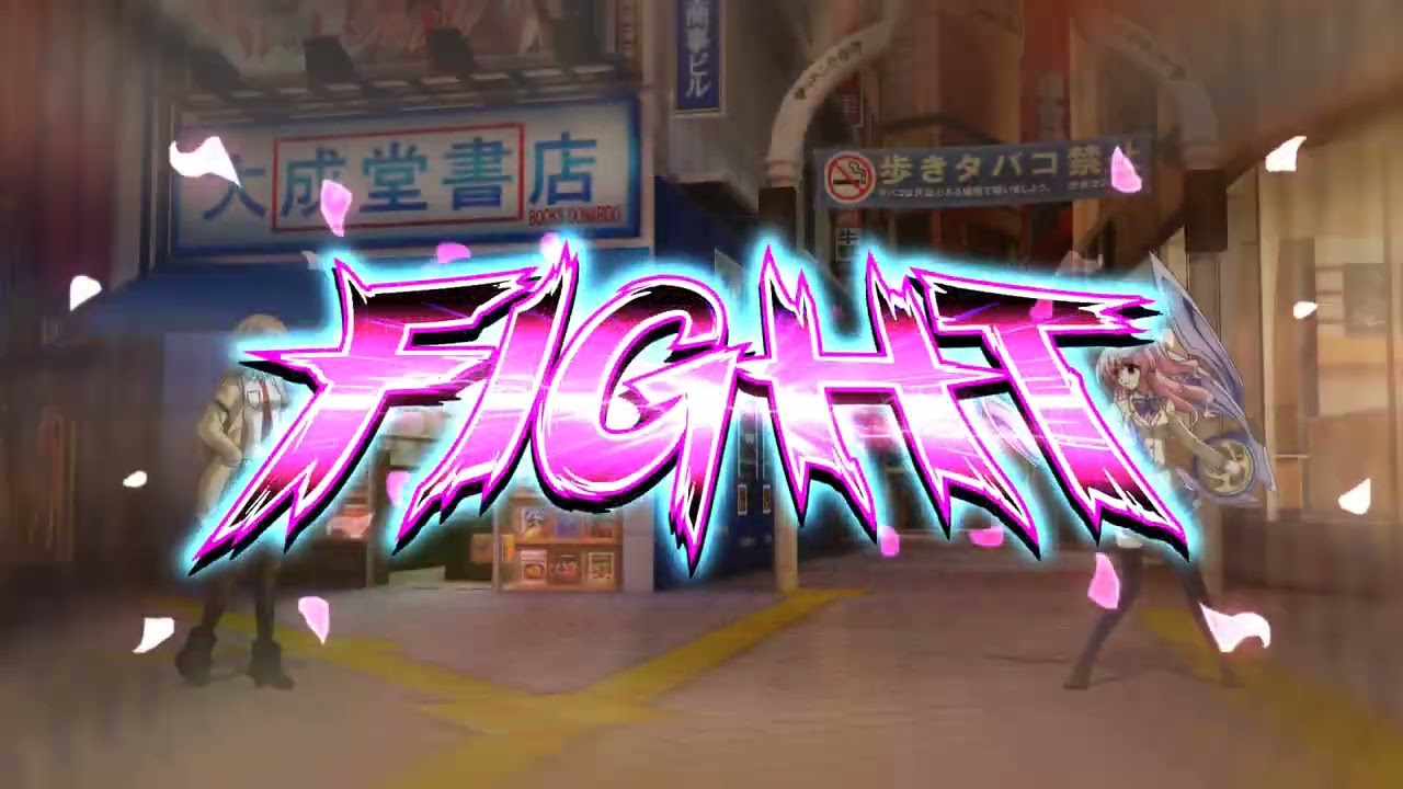 Kurisu vs. Rimi – Phantom Breaker: Omnia Gameplay (JP & ENG Dub)