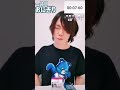 【早食い】早食いトライアスロン的なやつ【tiktok】 #shorts
