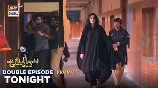Pyar Deewangi Hai DOUBLE EPISODE | Tonight at 8 PM | Presented By Surf Excel | Promo |  ARY Digital