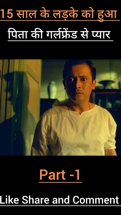 Jandara Part -1 #movieexplanation #movietime #movieclips #trending #movie #moviescene