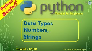 Python Tutorial in Telugu Data Type- 761(05/30)