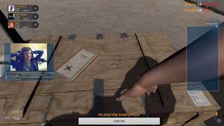 Hand simulator wtf