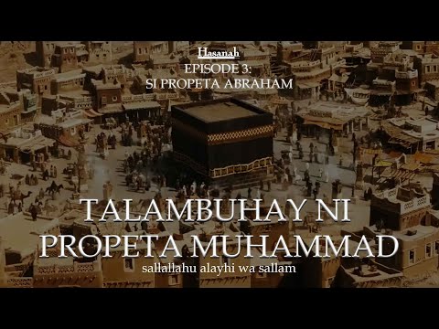 Video: Ano ang tungkulin ni Muhammad sa Islam?